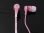 images/v/201211/13521763334_earphone (5).jpg